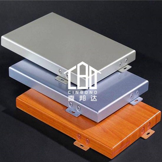 Solid aluminium panel