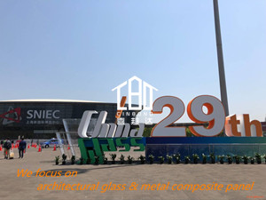 第29届中国玻璃展近日在上海盛大举行